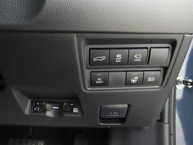 ヤリスクロス ハイブリッドZ 使用歴試乗車 トヨタ認定中古車 衝突被害軽減ブレーキ ペダル踏み間違え急発進抑制装置 ブラインドスポットモニター ペダル踏み間違え急発進抑制装置 ドライブレコーダー パノラミックビューモニター(13枚目)