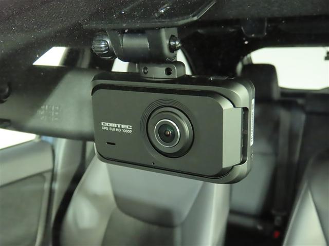 ヤリスクロス ハイブリッドZ 使用歴試乗車 トヨタ認定中古車 衝突被害軽減ブレーキ ペダル踏み間違え急発進抑制装置 ブラインドスポットモニター ペダル踏み間違え急発進抑制装置 ドライブレコーダー パノラミックビューモニター(23枚目)