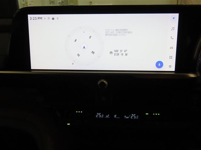 クラウンクロスオーバー Gアドバンスド・レザーパッケージ トヨタ認定中古車 本革パワーシート 衝突被害軽減ブレーキ ペダル踏み間違え急発進抑制装置 ブラインドスポットモニター 車線逸脱警報 Tコネクトナビ パノラミックビューモニター ドライブレコーダー(6枚目)