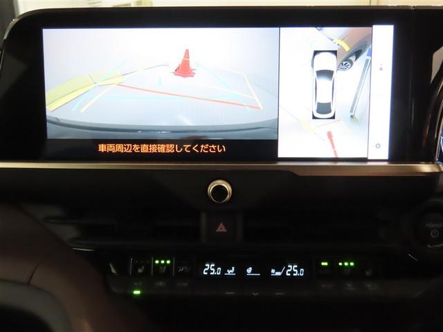 クラウンクロスオーバー Gアドバンスド・レザーパッケージ トヨタ認定中古車 本革パワーシート 衝突被害軽減ブレーキ ペダル踏み間違え急発進抑制装置 ブラインドスポットモニター 車線逸脱警報 Tコネクトナビ パノラミックビューモニター ドライブレコーダー(7枚目)