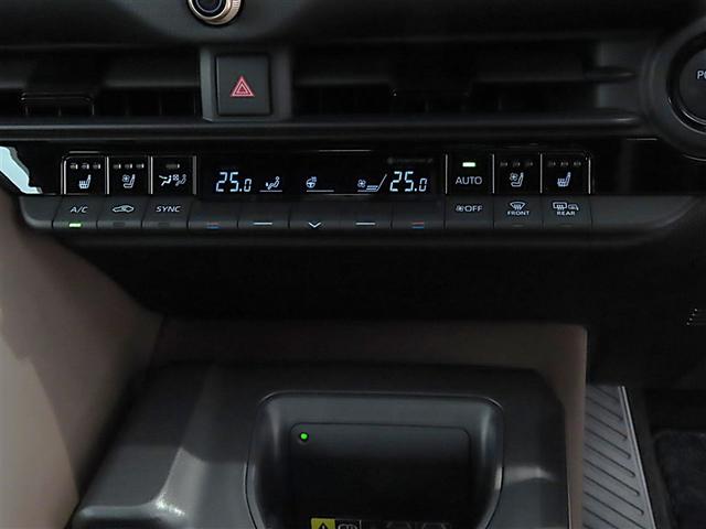 クラウンクロスオーバー Gアドバンスド・レザーパッケージ トヨタ認定中古車 本革パワーシート 衝突被害軽減ブレーキ ペダル踏み間違え急発進抑制装置 ブラインドスポットモニター 車線逸脱警報 Tコネクトナビ パノラミックビューモニター ドライブレコーダー(13枚目)