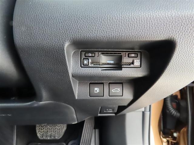 クラウンクロスオーバー Gアドバンスド・レザーパッケージ トヨタ認定中古車 本革パワーシート 衝突被害軽減ブレーキ ペダル踏み間違え急発進抑制装置 ブラインドスポットモニター 車線逸脱警報 Tコネクトナビ パノラミックビューモニター ドライブレコーダー(14枚目)