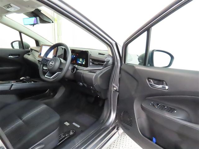 ノート Ｘ（8枚目）