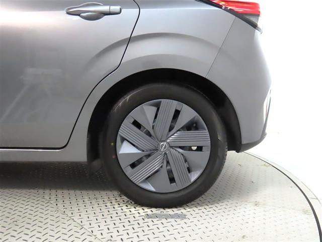 ノート Ｘ（19枚目）