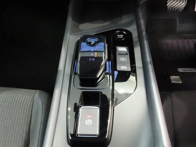 ノート Ｘ（21枚目）