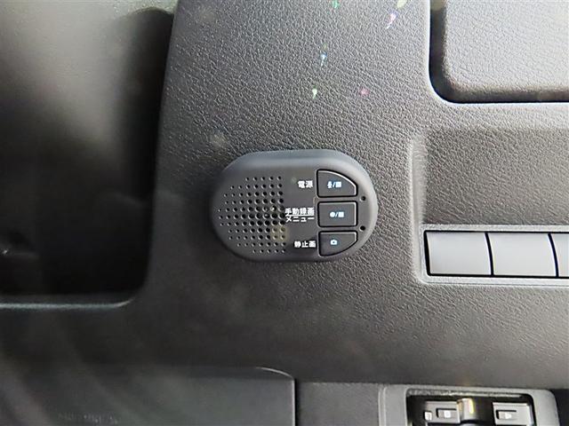 ノート Ｘ（22枚目）