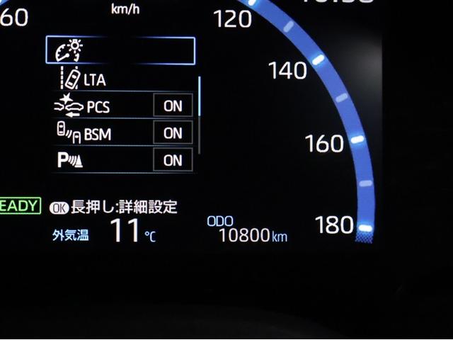 ヤリスクロス ハイブリッドZ(17枚目)