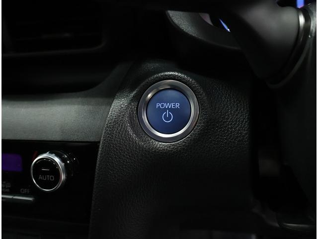 ヤリスクロス ハイブリッドZ(18枚目)