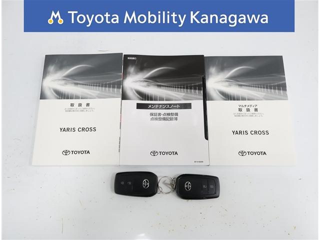 ヤリスクロス ハイブリッドZ(35枚目)