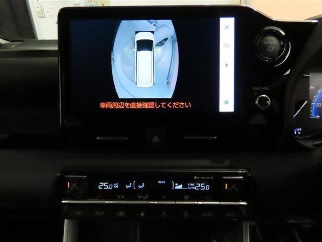 ヴォクシー ハイブリッドS-Z(21枚目)