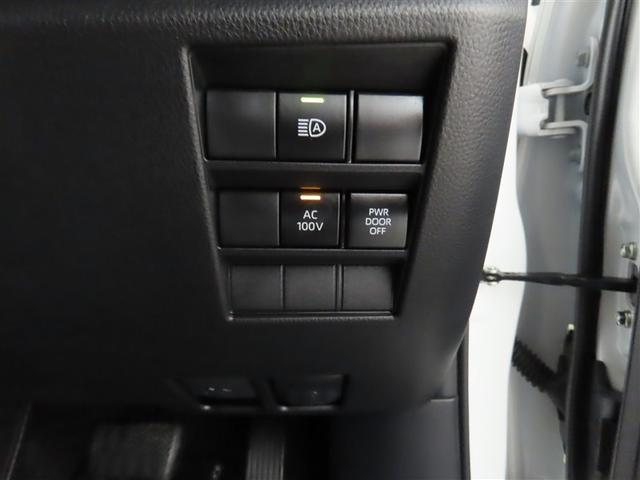 ヴォクシー ハイブリッドS-Z(24枚目)