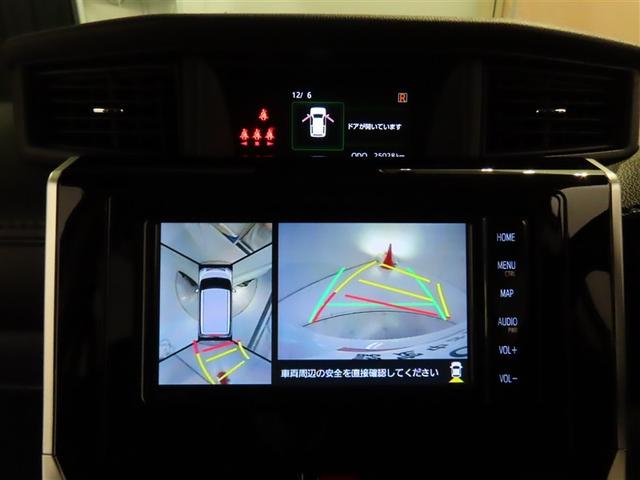 ルーミー カスタムG トヨタ認定中古車 ワンオーナー 衝突被害軽減ブレーキ ペダル踏み間違え急発進抑制装置 車線逸脱警報 先進ライト Tコネクトナビ パノラミックビューモニター DVD再生 フルセグテレビ ETC(7枚目)