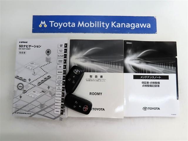 ルーミー カスタムG トヨタ認定中古車 ワンオーナー 衝突被害軽減ブレーキ ペダル踏み間違え急発進抑制装置 車線逸脱警報 先進ライト Tコネクトナビ パノラミックビューモニター DVD再生 フルセグテレビ ETC(17枚目)