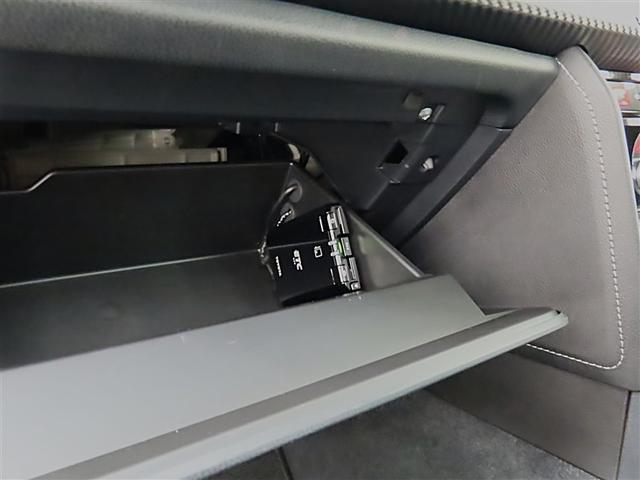 86 GT ワンオーナー 純正ナビ バックモニター ワンセグテレビ ETC ドライブレコーダー LEDヘッドライト スマートキー クルーズコントロール(14枚目)