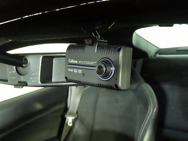 86 GT ワンオーナー 純正ナビ バックモニター ワンセグテレビ ETC ドライブレコーダー LEDヘッドライト スマートキー クルーズコントロール(21枚目)