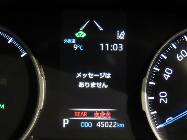 RAV4 ハイブリッドX トヨタ認定中古車 ワンオーナー 衝突被害軽減ブレーキ ペダル踏み間違え急発進抑制装置 車線逸脱警報 ブラインドスポットモニター Tコネクトナビ ドライブレコーダー フルセグテレビ DVD再生 ETC(12枚目)