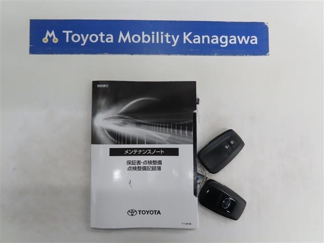 RAV4 ハイブリッドX トヨタ認定中古車 ワンオーナー 衝突被害軽減ブレーキ ペダル踏み間違え急発進抑制装置 車線逸脱警報 ブラインドスポットモニター Tコネクトナビ ドライブレコーダー フルセグテレビ DVD再生 ETC(20枚目)