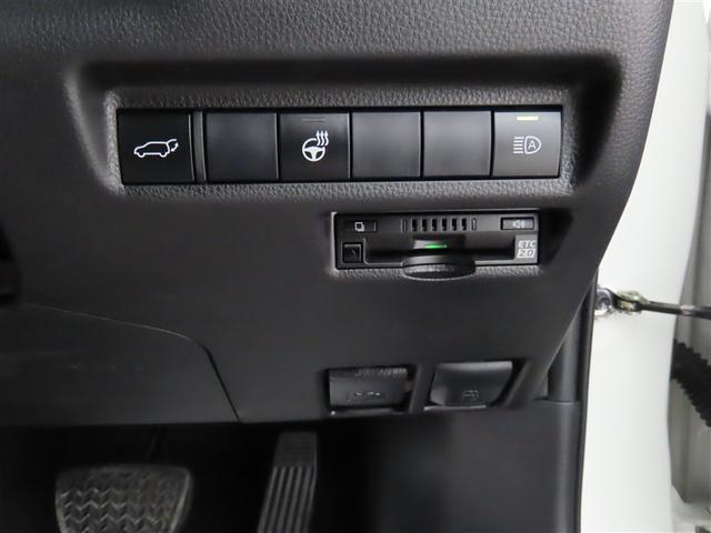 RAV4 G Zパッケージ トヨタ認定中古車 ワンオーナー サンルーフ 合成皮革パワーシート 衝突被害軽減ブレーキ ペダル踏み間違え急発進抑制装置 ブラインドスポットモニター 車線逸脱警報 Tコネクトナビ ドライブレコーダー(27枚目)