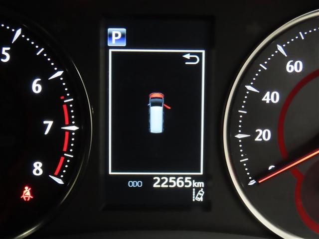 アルファード 2.5S タイプゴールドII サンルーフ 衝突被害軽減ブレーキ ペダル踏み間違え急発進抑制装置 ブラインドスポットモニター 車線逸脱警報 先進ライト Tコネクトナビ ドライブレコーダー 後席モニター DVD再生 フルセグテレビ(21枚目)