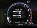 アドベンチャー　オフロードパッケージ（12枚目）
