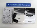 カスタムG トヨタ認定中古車 ワンオーナー 衝突被害軽減ブレーキ ペダル踏み間違え急発進抑制装置 車線逸脱警報 先進ライト Tコネクトナビ パノラミックビューモニター DVD再生 フルセグテレビ ETC(17枚目)