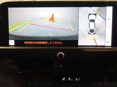 �����θ�����¿����Ϥ�����Хå������ɥ�˥����ա��Хå�����Ȥ��Υ������ȥ饤��⤢�äƳڡ��Хå����ָ�����������֤򥵥ݡ��Ȥ���������֤�¿��Ǥ�������⤦�������ʤ������Ǥ��͢� 7