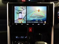 �����θ�����¿����Ϥ�����Хå������ɥ�˥����ա��Хå�����Ȥ��Υ������ȥ饤��⤢�äƳڡ��Хå����ָ�����������֤򥵥ݡ��Ȥ���������֤�¿��Ǥ�������⤦�������ʤ������Ǥ��͢� 7