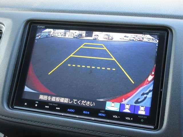 ハイブリッドX・ホンダセンシング 純正8インチメモリーナビ(10枚目)