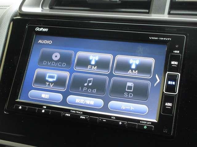S ホンダセンシング 試乗車UP 禁煙車 安全運転支援SYS 純正メモリーナビ Bluetooth フルセグ Rカメラ ETC LEDヘッドライト サイドカーテンエアバック 純正16インチアルミホイール(5枚目)
