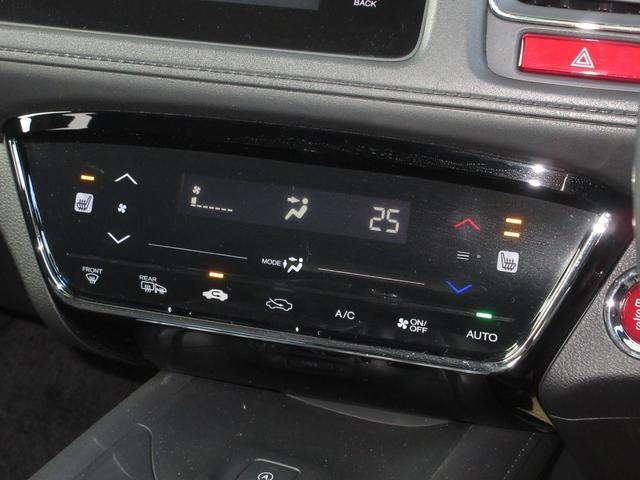 X ワンオーナー禁煙車ナビFカメラRカメラドラレコ衝突軽減ブレーキ Bluetoothオーディオ Sキー DVD視聴可 地TV AUX アイストップ サイドエアバック LEDライト ABS VSA PS(14枚目)