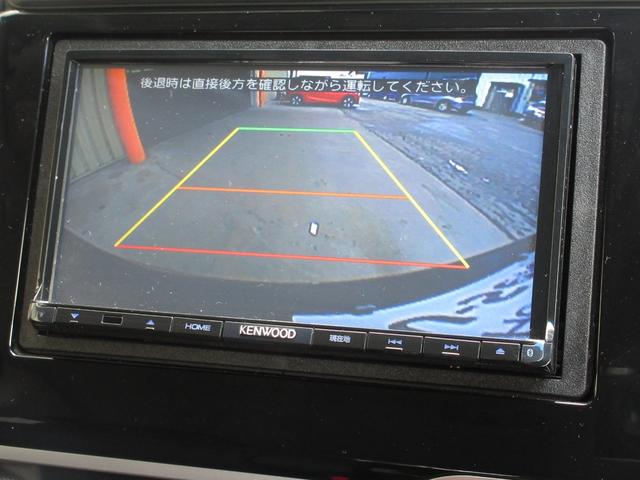 13G・Sパッケージ /ワンオーナー/禁煙車/ナビ/Bluetooth/フルセグ/Rカメラ/ETC Bluetoothオーディオ オートクルーズコントロール 衝突軽減 iストップ 地デジ 電動格納ミラー サイドエアバッグ(11枚目)