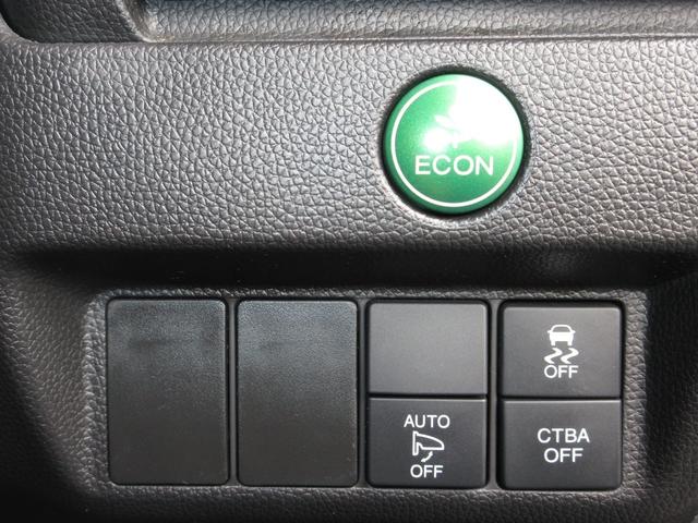 13G・Sパッケージ /ワンオーナー/禁煙車/ナビ/Bluetooth/フルセグ/Rカメラ/ETC Bluetoothオーディオ オートクルーズコントロール 衝突軽減 iストップ 地デジ 電動格納ミラー サイドエアバッグ(13枚目)