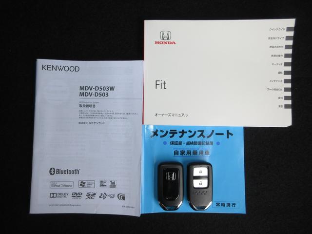 13G・Sパッケージ /ワンオーナー/禁煙車/ナビ/Bluetooth/フルセグ/Rカメラ/ETC Bluetoothオーディオ オートクルーズコントロール 衝突軽減 iストップ 地デジ 電動格納ミラー サイドエアバッグ(19枚目)