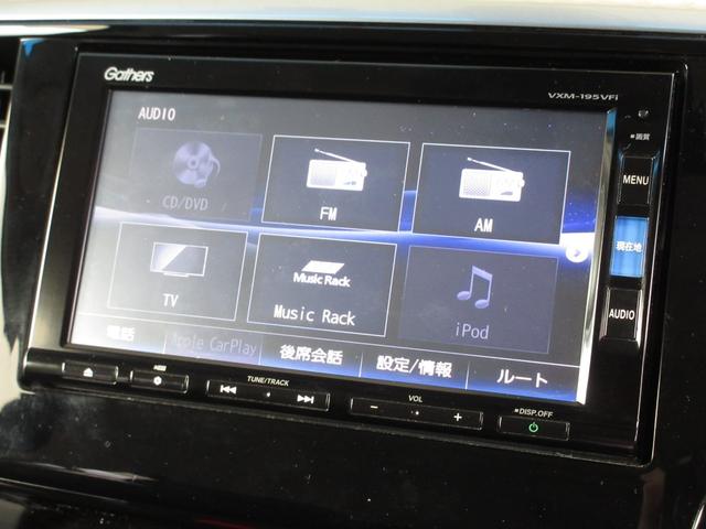 アブソルート・ＥＸホンダセンシング　／ワンオーナー／禁煙車／７人乗り／ナビ／Ｂｌｕｅｔｏｏｔｈ／ＵＳＢ／音楽録音再生／ＤＶＤ／ＣＤ／ＡＭ・ＦＭ／フルセグ／後席モニター／マルチカメラ／純正ドラレコ／ＥＴＣ２．０／Ｐセンサー／シートヒーター(5枚目)