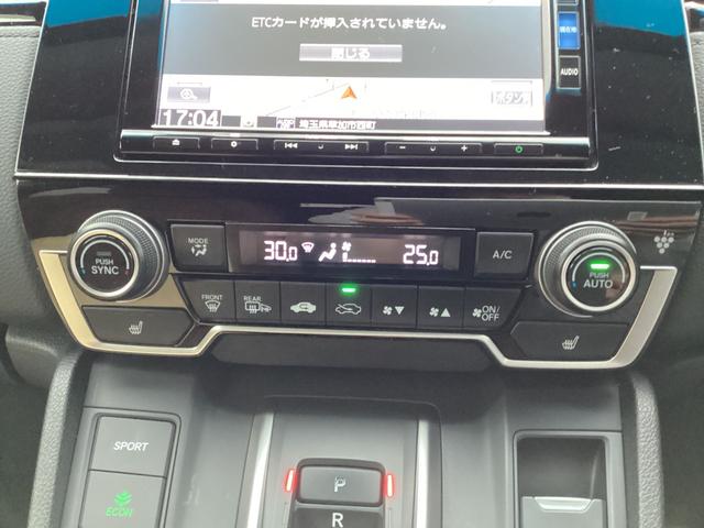 ＣＲ－Ｖハイブリッド ＥＸ・マスターピース　／ワンオーナー／禁煙車／ホンダセンシング／ギャザズナビ／ＢＴＡ／ＵＳＢ／音楽録音再生／フルセグ／ＤＶＤ／ＣＤ／Ｒカメラ／ＥＴＣ２．０／純正ドラレコ前後／サンルーフ／レザーシート／シートヒーター／（11枚目）