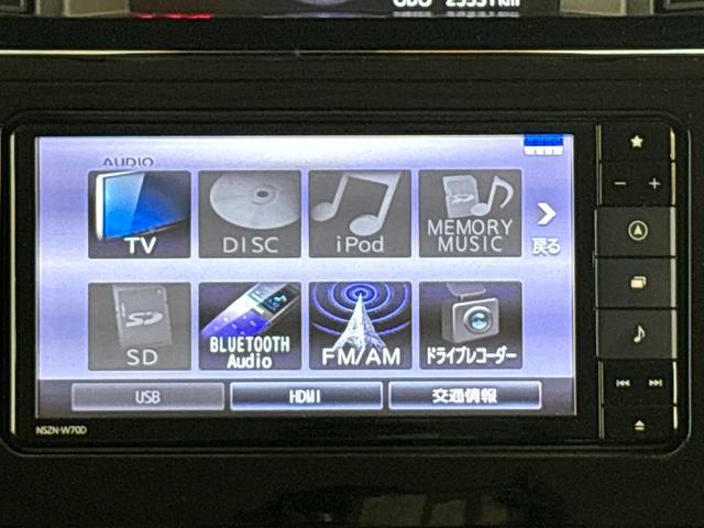 トール カスタムＧリミテッドＩＩＳＡＩＩＩ　／ワンオーナー／禁煙車／純正ＳＤナビ／ミュージックサーバー／ＵＳＢ／ＢＴＡ／Ｒカメラ／全周囲カメラ／ＥＴＣ／衝突軽減ブレーキ／Ｐセンサー／シートヒーター／ＬＥＤヘッドランプ／フォグライト／純正ＡＷ／（16枚目）