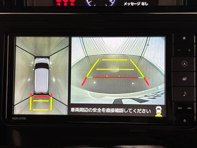 トール カスタムＧリミテッドＩＩＳＡＩＩＩ　／ワンオーナー／禁煙車／純正ＳＤナビ／ミュージックサーバー／ＵＳＢ／ＢＴＡ／Ｒカメラ／全周囲カメラ／ＥＴＣ／衝突軽減ブレーキ／Ｐセンサー／シートヒーター／ＬＥＤヘッドランプ／フォグライト／純正ＡＷ／（18枚目）