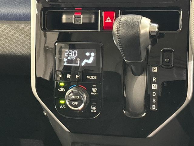 トール カスタムＧリミテッドＩＩＳＡＩＩＩ　／ワンオーナー／禁煙車／純正ＳＤナビ／ミュージックサーバー／ＵＳＢ／ＢＴＡ／Ｒカメラ／全周囲カメラ／ＥＴＣ／衝突軽減ブレーキ／Ｐセンサー／シートヒーター／ＬＥＤヘッドランプ／フォグライト／純正ＡＷ／（26枚目）