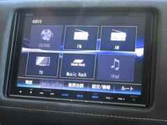 ナビゲーションはギャザズ８インチメモリーナビ（ＶＸＵ−１７５ＶＦＥｉ）を装着しております。ＡＭ、ＦＭ、ＣＤ、ＤＶＤ再生、Ｂｌｕｅｔｏｏｔｈ、音楽録音再生、フルセグＴＶがご使用いただけます。 5