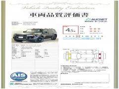 ��������å����������륨�󥸥� 7