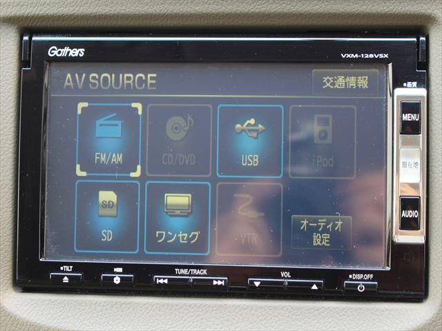 ハイブリッド・スマートセレクション(15枚目)