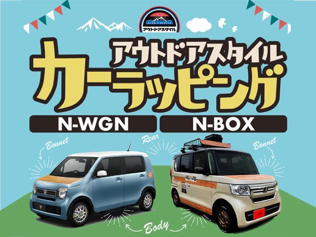 ホンダ Ｎ－ＢＯＸ