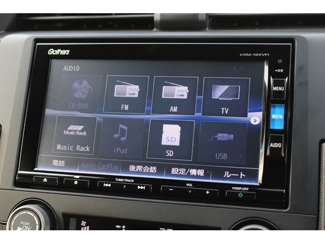 ハッチバック　ホンダセンシング　車線逸脱　バックモニター　スマートキー＆プッシュスタート　クルーズコントロール　ＬＥＤヘットライト　ＵＳＢ接続　ＶＳＡ　サイドエアバッグ　オートエアコン　シートヒーター　アイスト　ＥＴＣ　エアバッグ(19枚目)