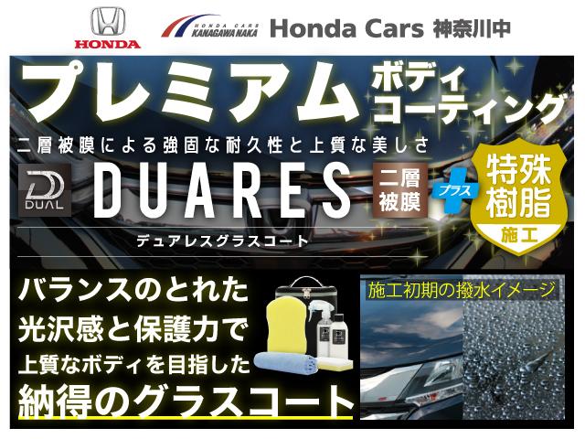 シビック ハッチバック　ホンダセンシング　車線逸脱　バックモニター　スマートキー＆プッシュスタート　クルーズコントロール　ＬＥＤヘットライト　ＵＳＢ接続　ＶＳＡ　サイドエアバッグ　オートエアコン　シートヒーター　アイスト　ＥＴＣ　エアバッグ（58枚目）