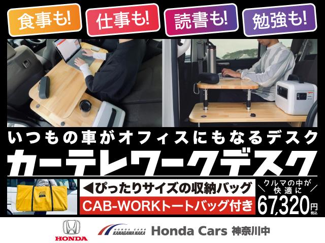 シビック ハッチバック　ホンダセンシング　車線逸脱　バックモニター　スマートキー＆プッシュスタート　クルーズコントロール　ＬＥＤヘットライト　ＵＳＢ接続　ＶＳＡ　サイドエアバッグ　オートエアコン　シートヒーター　アイスト　ＥＴＣ　エアバッグ（61枚目）