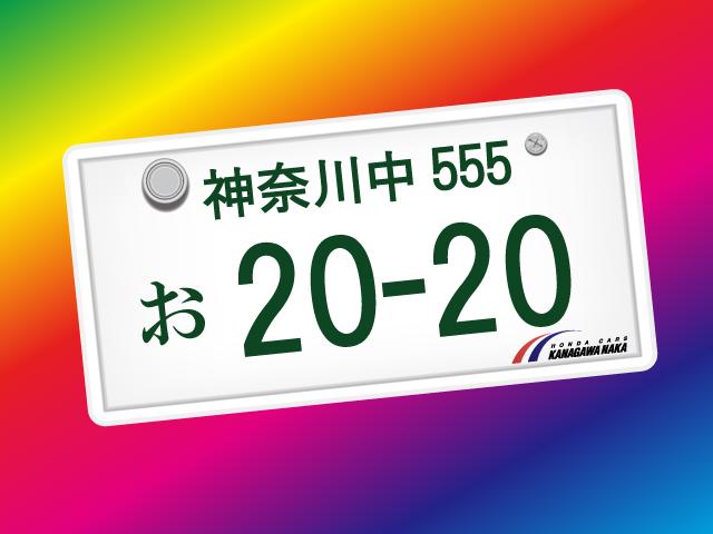 フィット ホーム　誤発進抑制機能　車線逸脱警告　前後センサー　セキュリティアラーム　ＡＡＣ　スマートキー　ＶＳＡ　クルコン　パワステ　ＬＥＤヘッドライト　パワーウィンドウ　キーレス　サイドエアバック　エアバック　ＡＢＳ（44枚目）