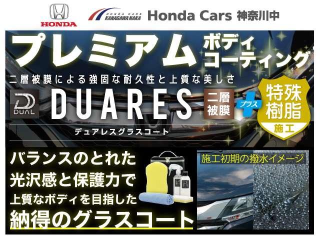 Ｎ－ＷＧＮカスタム Ｌ・ターボホンダセンシング　ベンチＳ　サイドエアバッグ　衝突安全ボディ　シートＨ　Ａクルーズ　フルオートエアコン　Ｉ－ＳＴＯＰ　ＬＥＤランプ　スマートキー　エアバッグ　キーフリー　ＥＴＣ付　パワーウインドウ　ＡＢＳ　Ｗエアバッグ（52枚目）