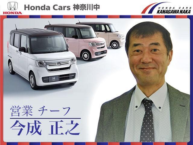 ホーム　誤発進抑制機能　車線逸脱警告　Ｂカメ　前後センサー　セキュリティアラーム　ＡＡＣ　スマートキー　ＶＳＡ　クルコン　パワステ　ＬＥＤヘッドライト　パワーウィンドウ　キーレス　サイドエアバック　エアバック(31枚目)