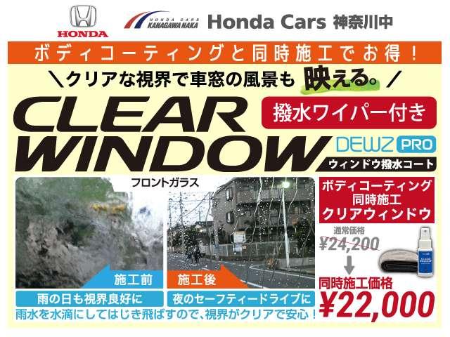 Ｎ－ＷＧＮ Ｇ　ＳＳパッケージＩＩ　純正ナビ　シートヒーター　バックカメラ　ＥＴＣ　サイドエアバッグ（43枚目）