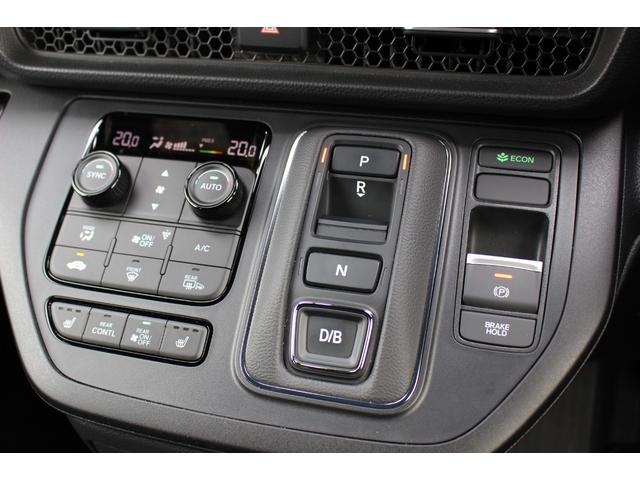 ステップワゴン ｅ：ＨＥＶスパーダ　プレミアムライン　マルチカメラ　Ｐテールゲート　Ｗエアコン　両側自動ドア　Ｆセグ　ＵＳＢ接続　クリアランスソナ　助手席エアバッグ　電格ミラー　スマートＫ　シ－トヒ－タ－　サイドカメラ　ＤＶＤ再生　バックカメラ　ドラレコ（15枚目）